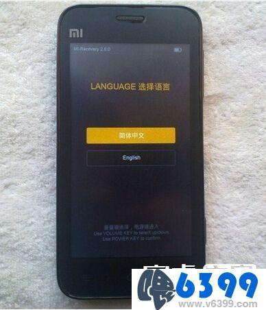 小米防伪码查询(小米查询真伪官网)