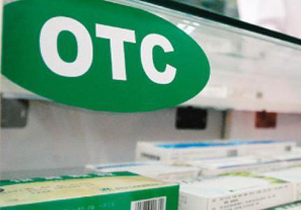 怎么查询药品的真伪(查询药品真伪的app)