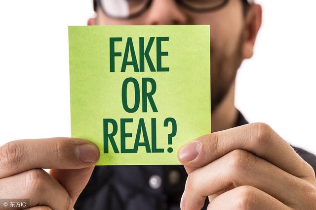 会计证查询真伪(会计证真伪查询网站)