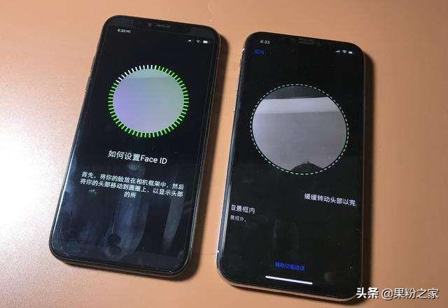 iphone正品查询(iphone序列号查询官网)