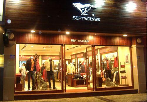 七匹狼查询(七匹狼防伪码查询网站)