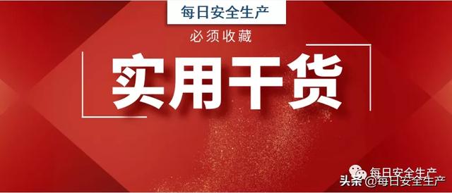 特种工证件查询(特种作业证件查询官网)