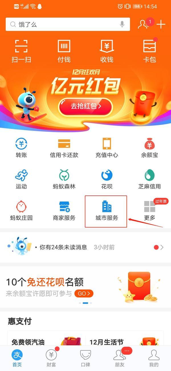 不动产权证书查询(不动产权证书查询系统)