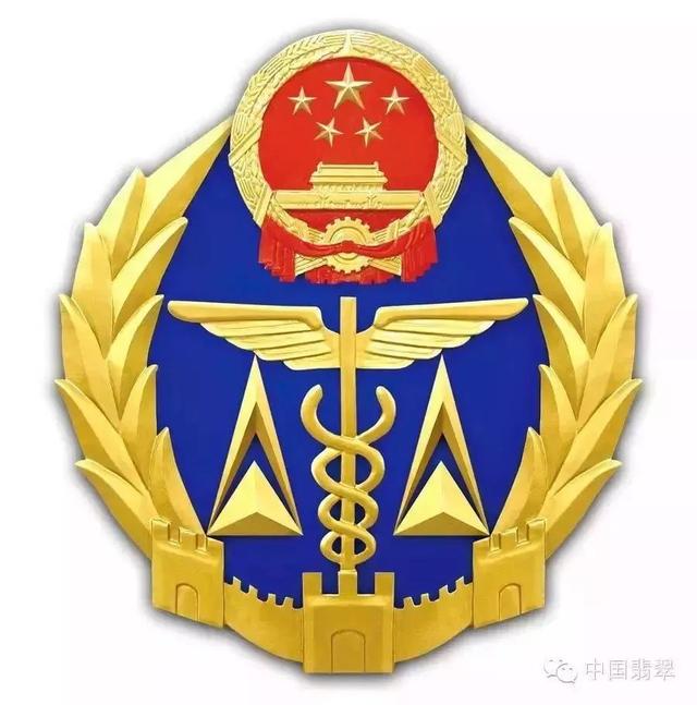 查询珠宝证书(怎么查询珠宝证书真假)