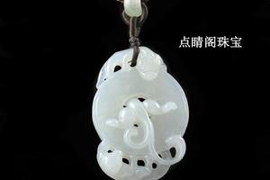 查询珠宝证书(怎么查询珠宝证书真假)