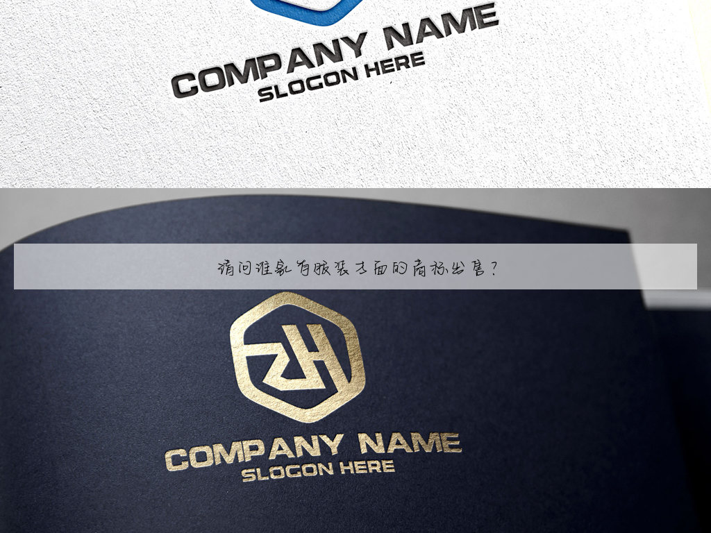 请问谁家有服装方面的商标出售?