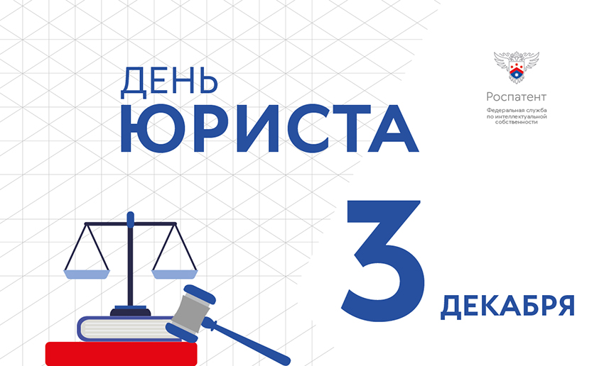 图片交易平台_专利代理师执业证_咨询 图片交易平台_专利代理师执业证_咨询