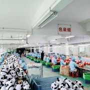 冰墩墩一厂商为工人买机票提前复工