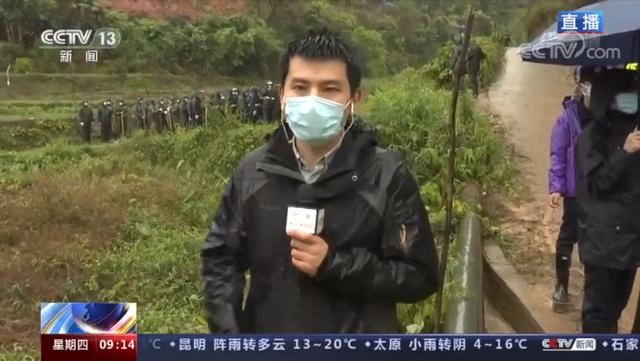 失事客机第二个黑匣子已找到(失事客机第二个黑匣子)_行业资讯_第1张_百科参考网 失事客机第二个黑匣子已找到(失事客机第二个黑匣子)_https://www.whai.cc_行业资讯_第1张