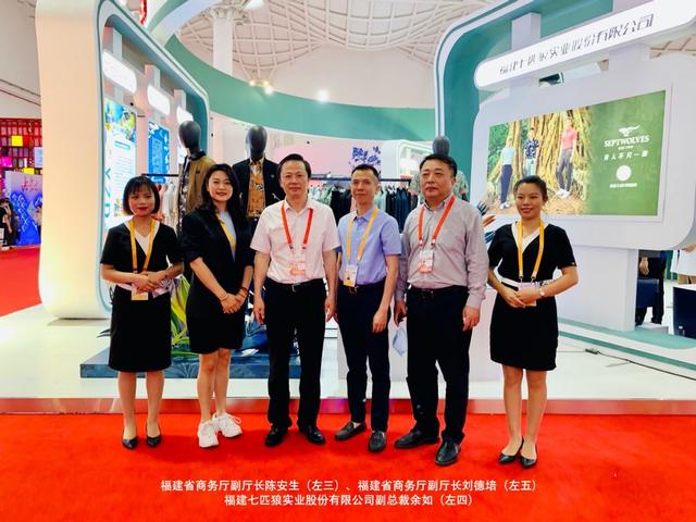 时尚休闲男装品牌（时尚休闲女装品牌推荐）_https://www.whai.cc_行业资讯_第2张