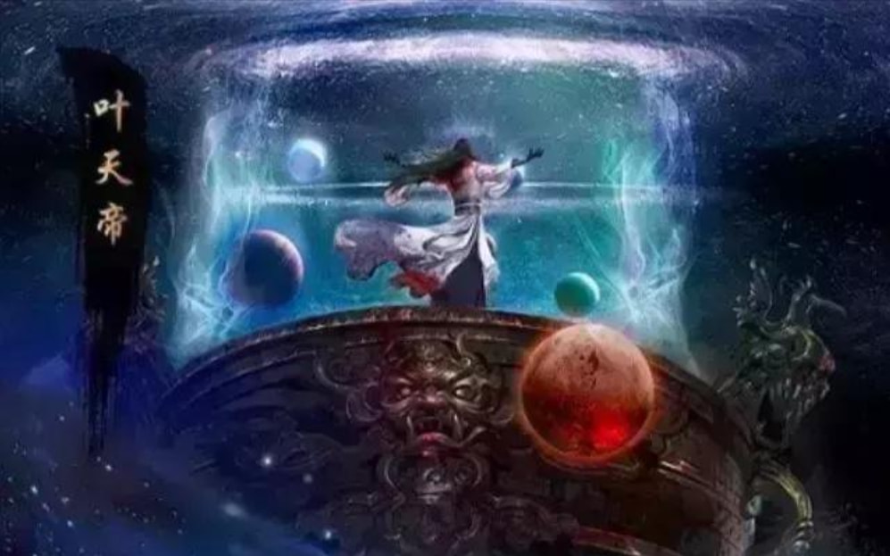 小说排行榜2020前十名（十部人气巅峰的网络小说，20年带走无数人的回忆） (http://www.cangchou.com/) 网络快讯 第7张