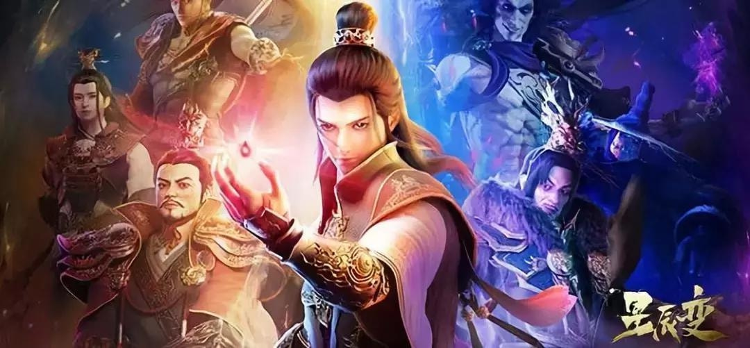 小说排行榜2020前十名（十部人气巅峰的网络小说，20年带走无数人的回忆） (http://www.cangchou.com/) 网络快讯 第8张