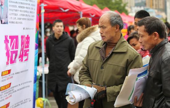 工人下岗是谁造成的(什么原因导致的)