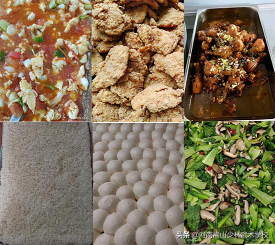 2022年河南少林塔沟武校学费多少钱一年