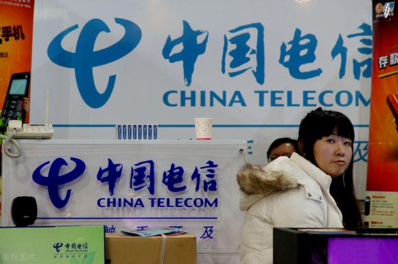 中国十大待遇最好央企名单(央企待遇年终奖排行) 中国十大待遇最好央企名单(央企待遇年终奖排行)