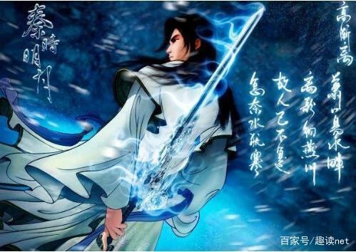 十大经典架空历史小说（经典长篇架空历史小说排名）