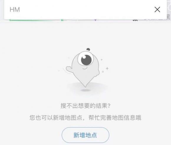 新疆棉花事件的起因经过和结果(新疆棉花辱华名单) 新疆棉花事件的起因经过和结果(新疆棉花辱华名单)