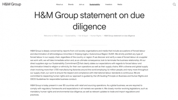 新疆棉花事件的起因经过和结果(新疆棉花辱华名单) 新疆棉花事件的起因经过和结果(新疆棉花辱华名单)