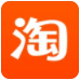 淘宝搜索