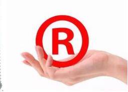 南京正道商标事务所 南京正道商标事务所