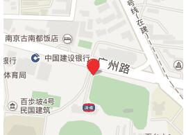 南京创智商标事务所 南京创智商标事务所