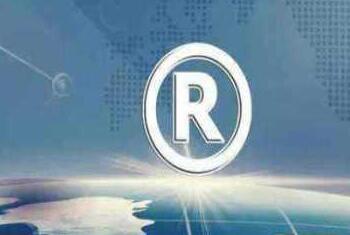 欧美声音商标的注册要求 欧美声音商标的注册要求