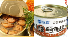 水产罐头属于商标哪个类别 水产罐头属于商标哪个类别