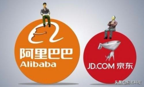 京东注册“双10”系列商标,阿里巴巴:我不答应