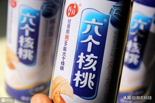 8次被起诉都赢了!“六个核桃”只是商标,并不补脑