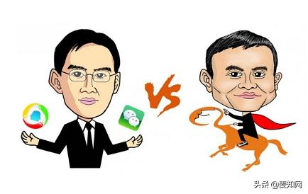 “微信用”商标已初审，阿里注册这枚商标要干啥？