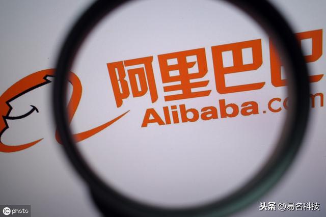 阿里巴巴的“小心机”,为报复而无效360的商标?