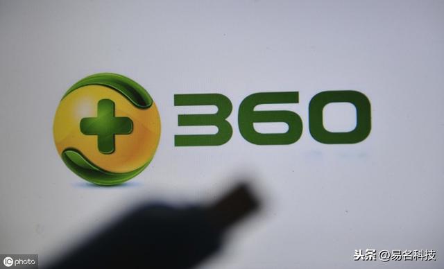 阿里巴巴的“小心机”,为报复而无效360的商标?