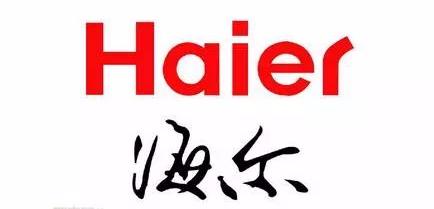 又触雷了!商标注册是个老大难的问题,不如买一枚划算