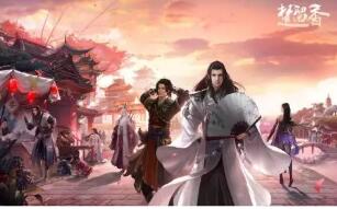 网易当红手游《楚留香》被迫改名,腾讯这招太狠了 网易当红手游《楚留香》被迫改名,腾讯这招太狠了