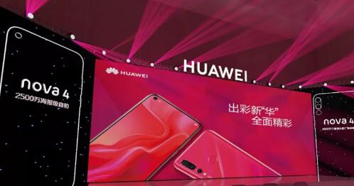 因为这件商标,华为手机用户差点安装不了王者荣耀? 因为这件商标,华为手机用户差点安装不了王者荣耀?