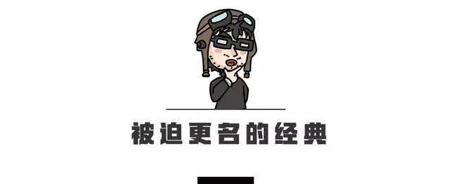 知道汽车商标的这些事儿,可以在朋友面前吹牛了