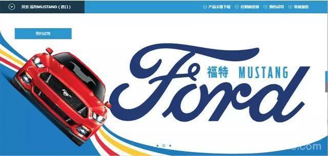 知道汽车商标的这些事儿,可以在朋友面前吹牛了