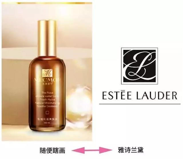 3 CONCEPT EYES商标化妆品商标遭抢注,代购们都哭了