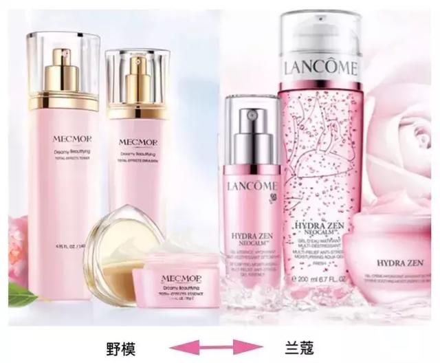 3 CONCEPT EYES商标化妆品商标遭抢注,代购们都哭了