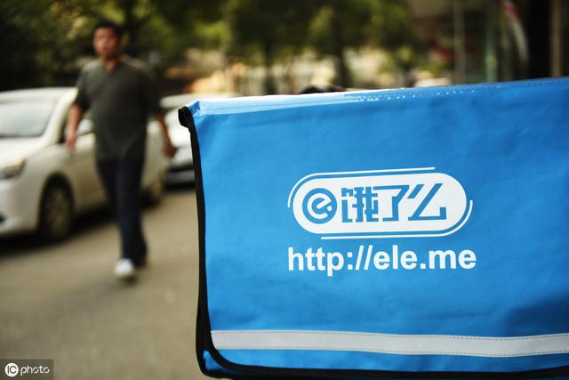 为什么饿了么商标曾被驳回,腾讯商标审核四年才通过?