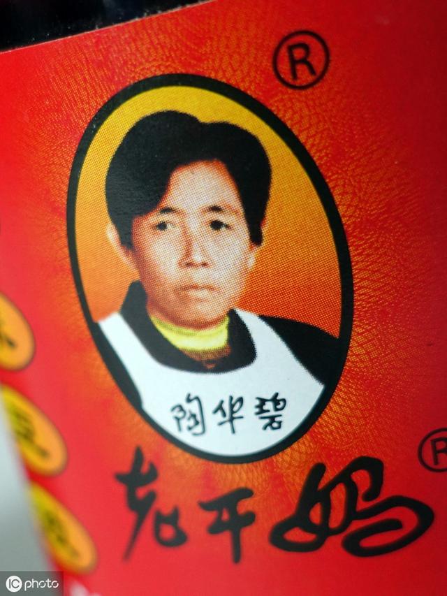 为什么饿了么商标曾被驳回,腾讯商标审核四年才通过?