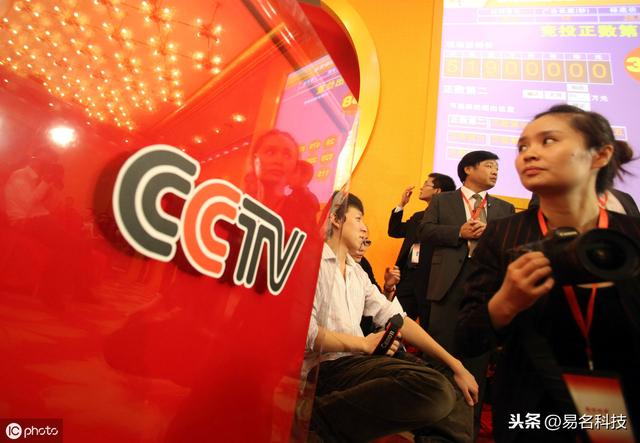 央视品牌保护不如私企?央视遇“商标”也栽跟头