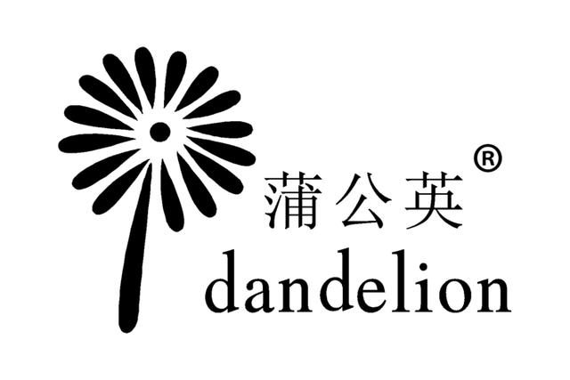 注重知识产权的投入,让“蒲公英”飞得更远 注重知识产权的投入,让“蒲公英”飞得更远