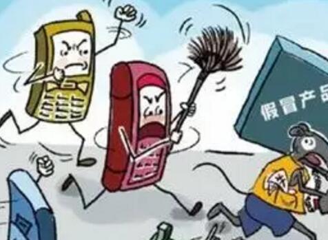 电商打假!|假冒飞利浦产品销售众多,涉案金额3000万! 电商打假!|假冒飞利浦产品销售众多,涉案金额3000万!