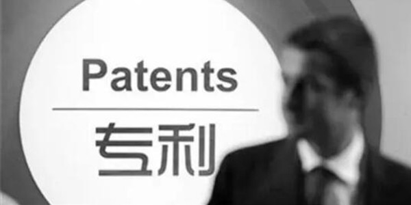 2019年上半年1-6月专利申请数据统计结果出炉! 2019年上半年1-6月专利申请数据统计结果出炉!