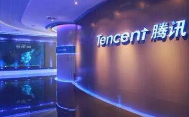 打赢官司获赔30万,腾讯还赚了一个“驰名商标”称号? 打赢官司获赔30万,腾讯还赚了一个“驰名商标”称号?