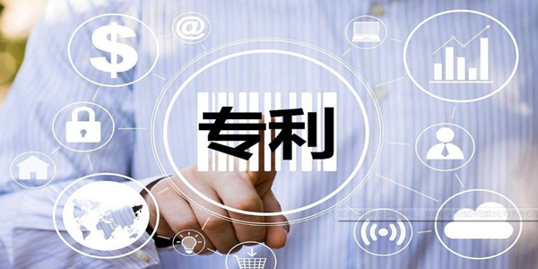 中科院“普惠专利”拍卖在山东举行 中科院“普惠专利”拍卖在山东举行