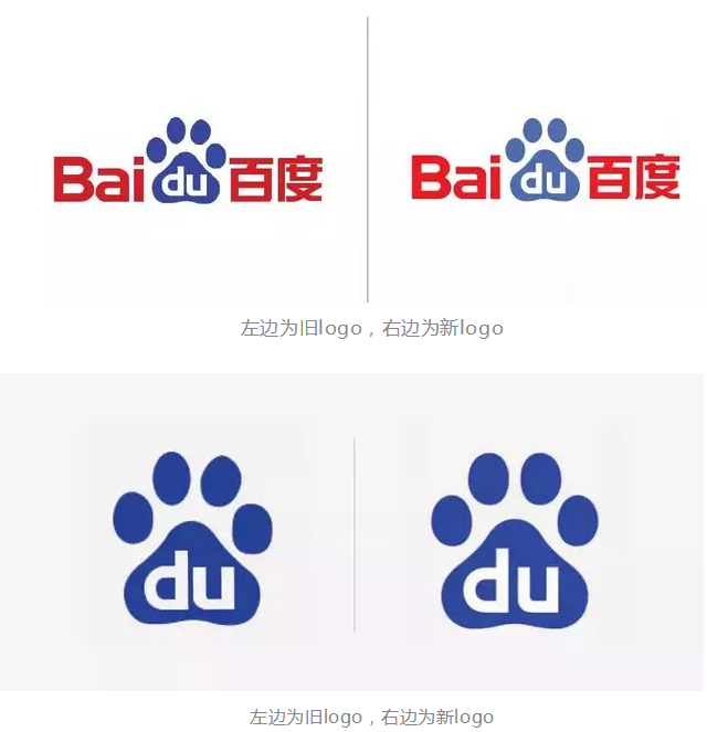 除了李彦宏被泼水,百度AI开发者大会还发生了一件事… 除了李彦宏被泼水,百度AI开发者大会还发生了一件事…