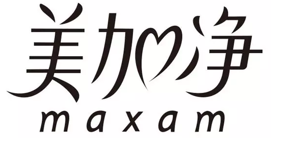 中华老字号品牌你记得多少? 中华老字号品牌你记得多少?