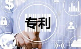 个人和企业拥有专利的25个好处 个人和企业拥有专利的25个好处